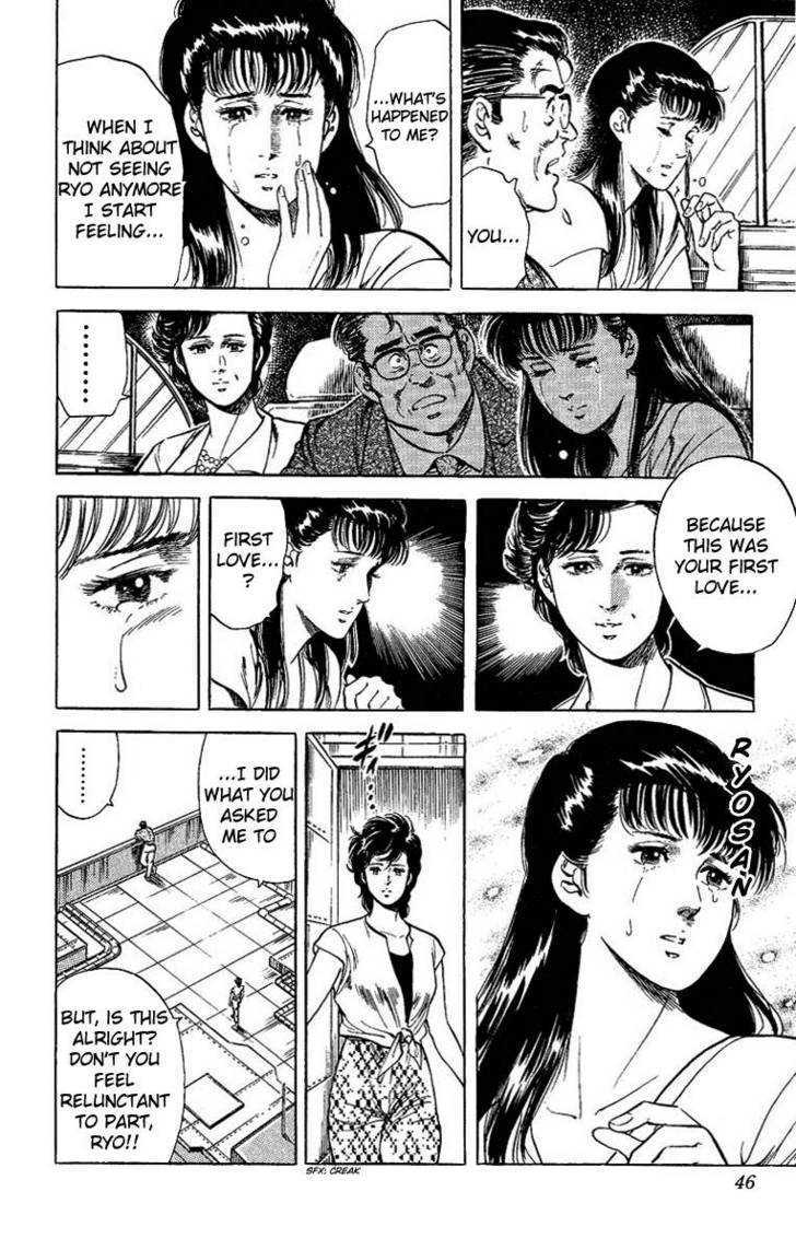 City Hunter Chapter 34 - Page 24