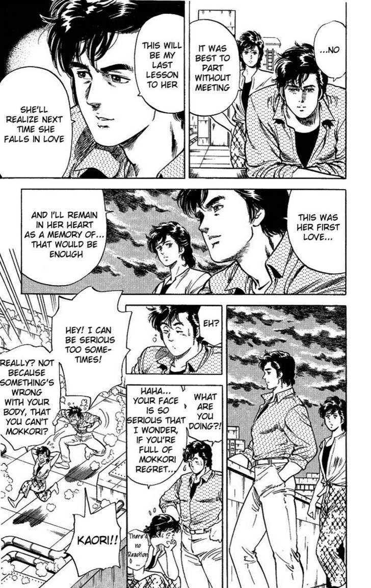 City Hunter Chapter 34 - Page 25