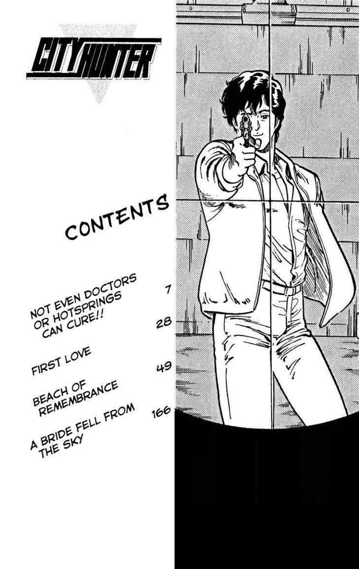 City Hunter Chapter 34 - Page 5