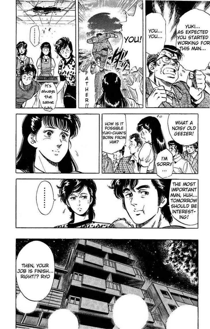 City Hunter Chapter 34 - Page 10