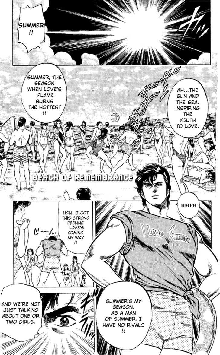 City Hunter Chapter 35 - Page 2