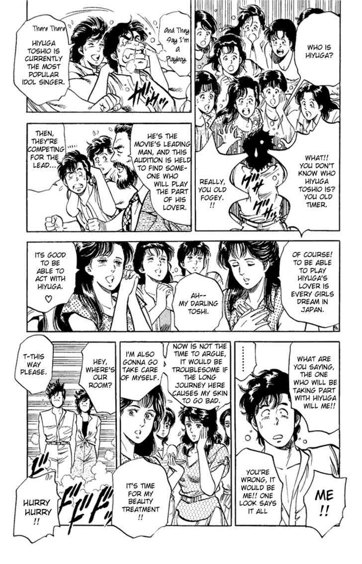 City Hunter Chapter 35 - Page 11