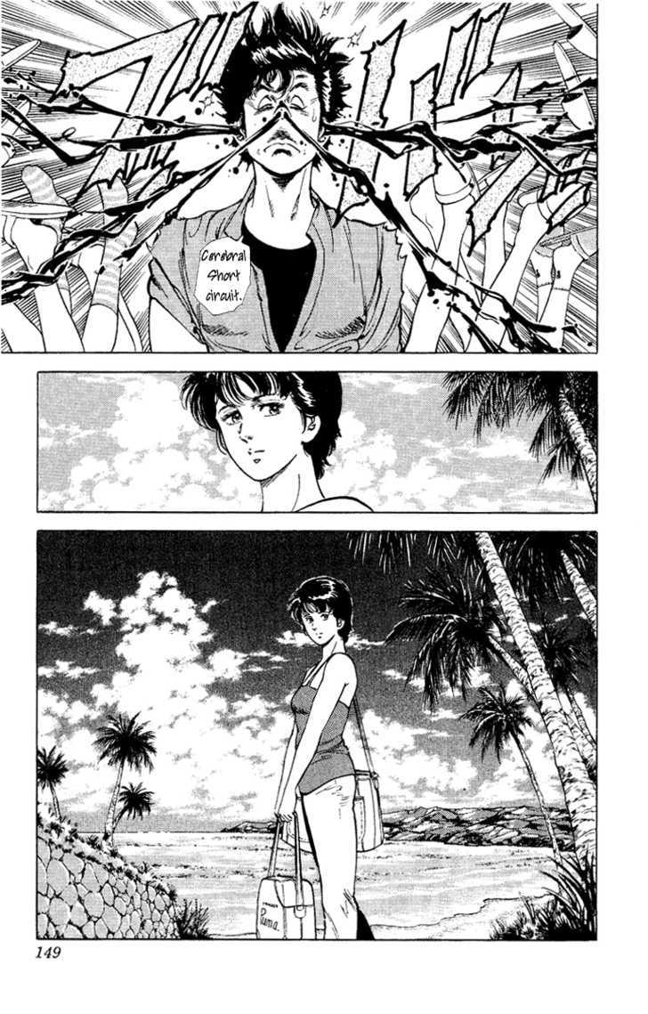City Hunter Chapter 35 - Page 101