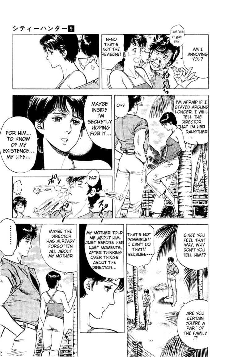 City Hunter Chapter 35 - Page 103