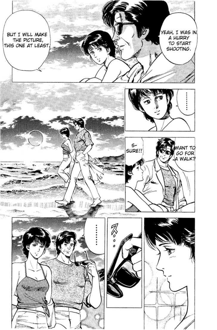 City Hunter Chapter 35 - Page 109