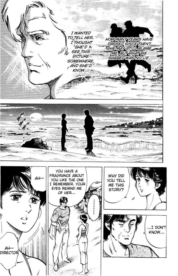 City Hunter Chapter 35 - Page 111