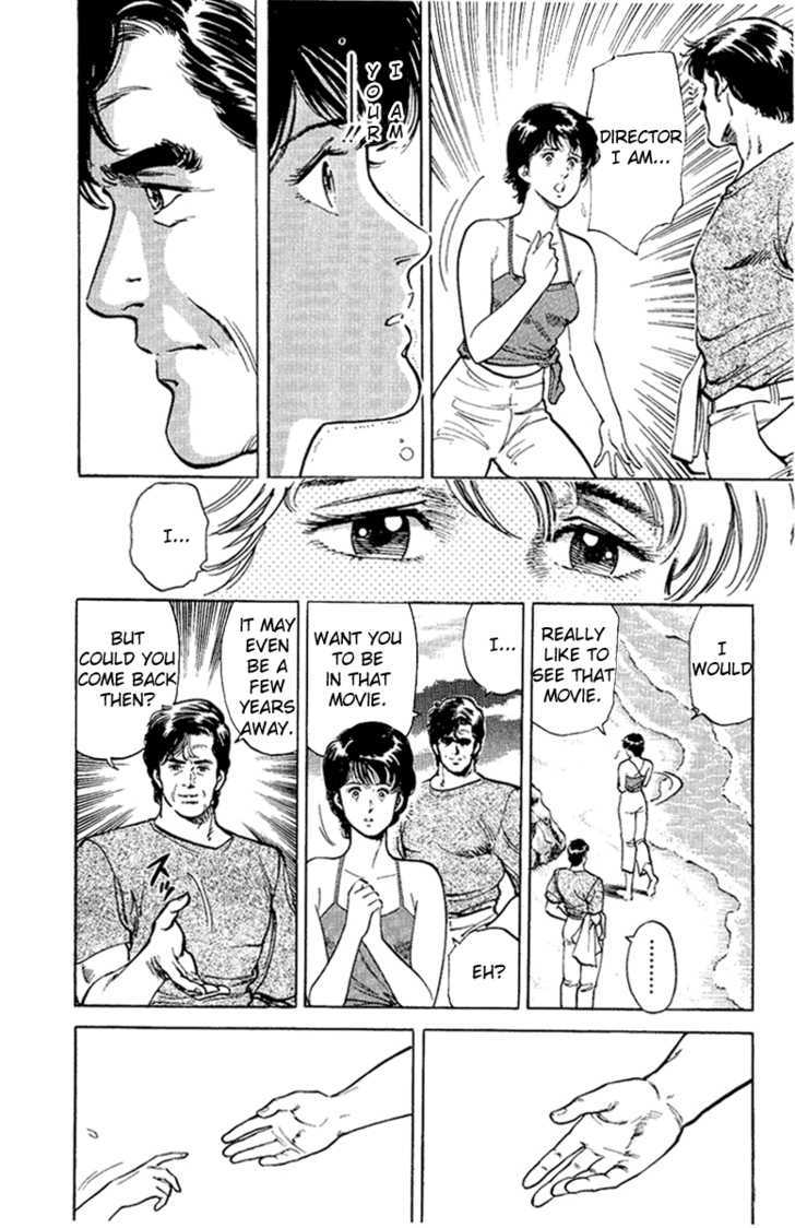 City Hunter Chapter 35 - Page 112