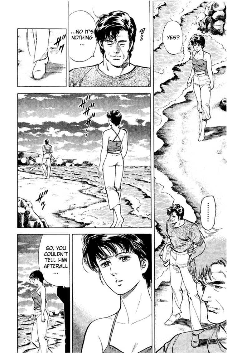 City Hunter Chapter 35 - Page 114