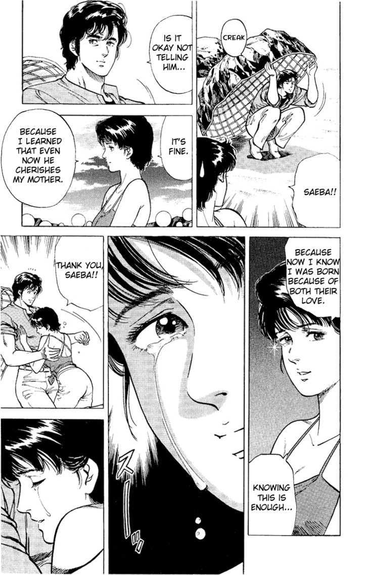 City Hunter Chapter 35 - Page 115
