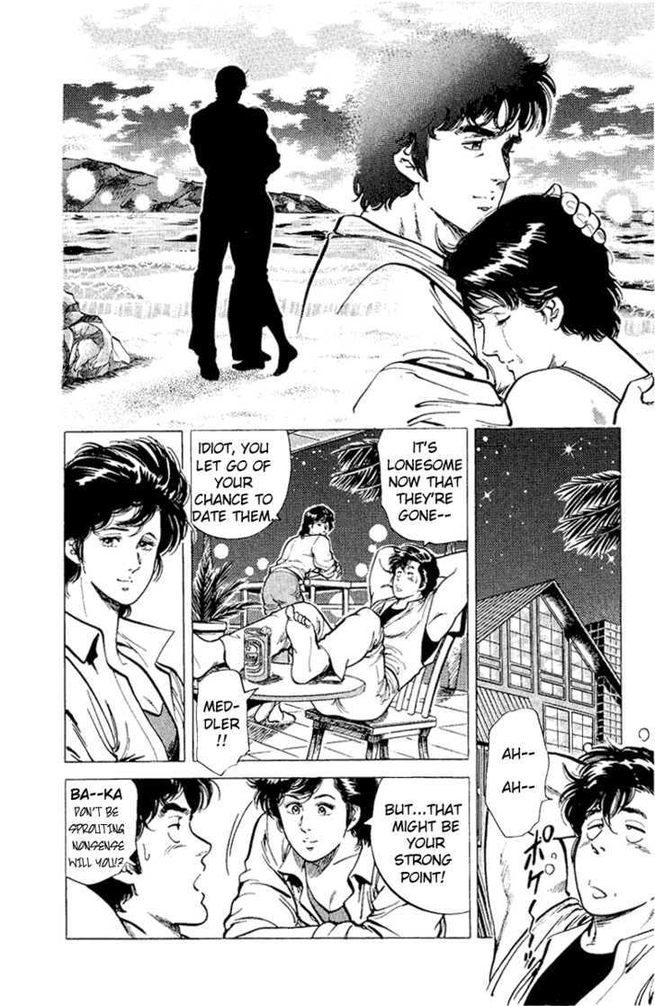 City Hunter Chapter 35 - Page 116