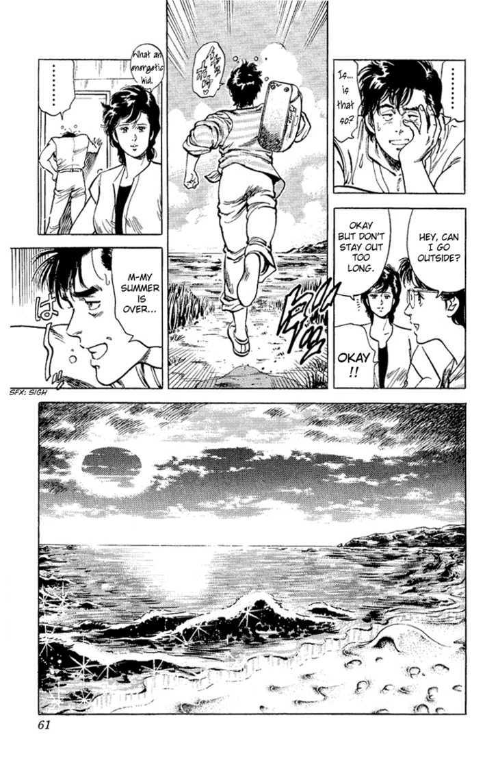 City Hunter Chapter 35 - Page 13