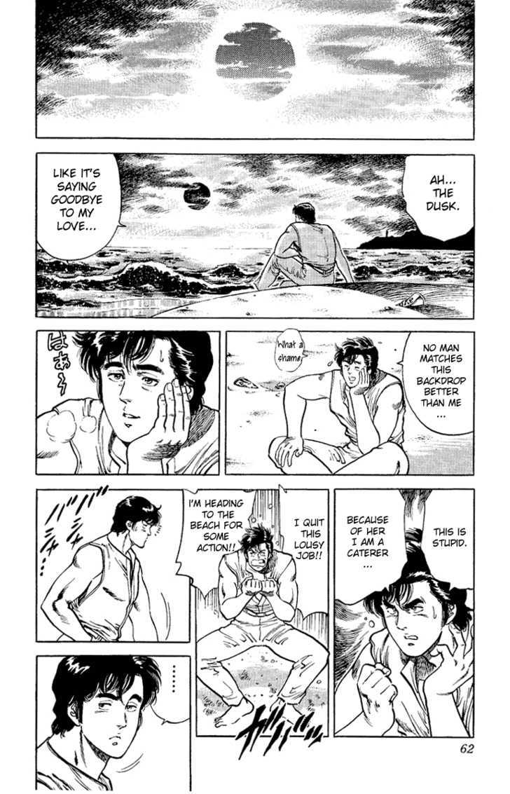 City Hunter Chapter 35 - Page 14