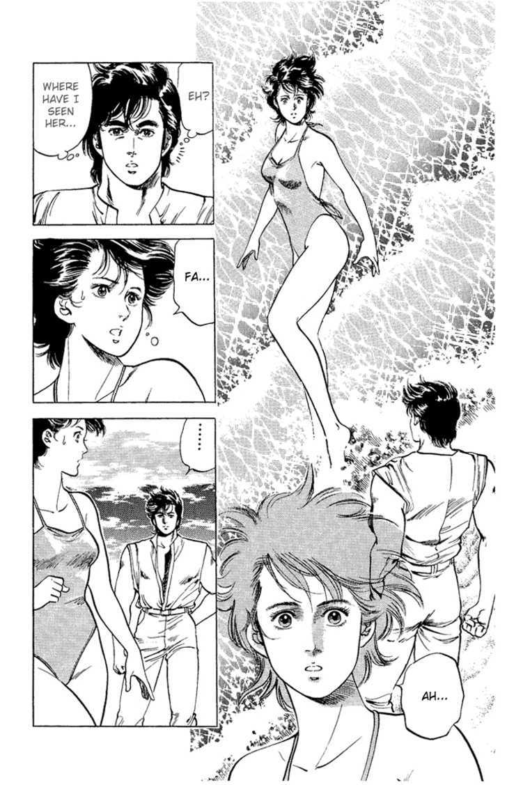 City Hunter Chapter 35 - Page 16