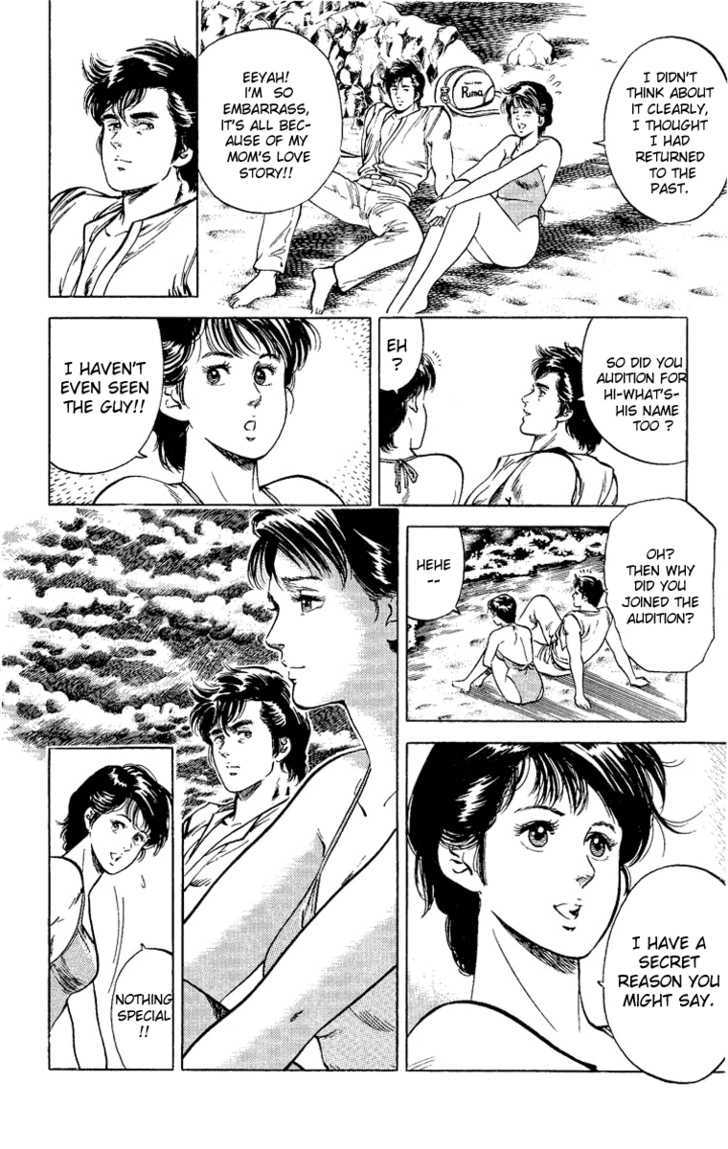 City Hunter Chapter 35 - Page 18