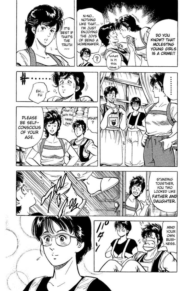 City Hunter Chapter 35 - Page 23
