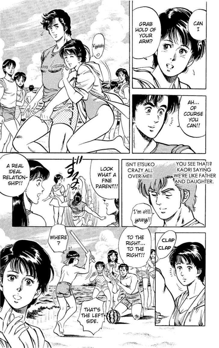 City Hunter Chapter 35 - Page 25
