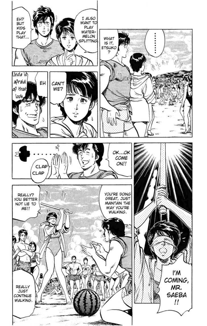 City Hunter Chapter 35 - Page 26