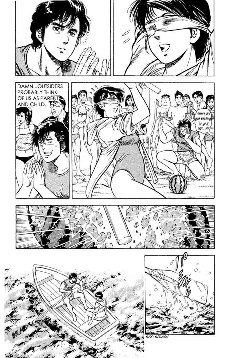 City Hunter Chapter 35 - Page 27