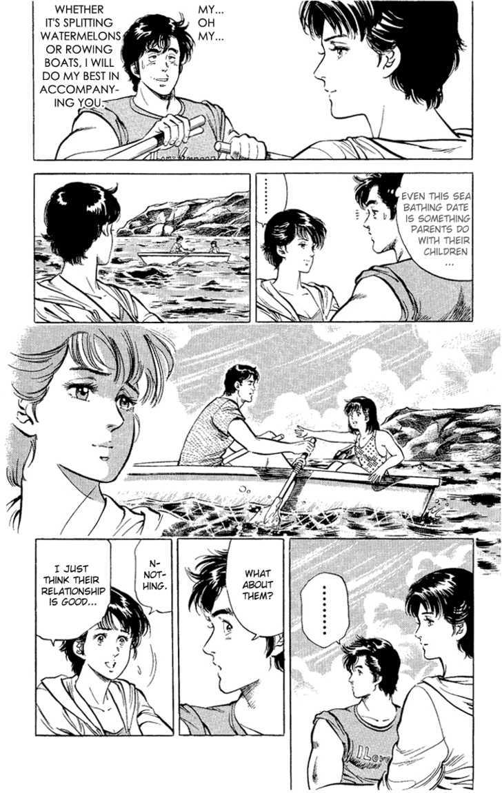 City Hunter Chapter 35 - Page 28