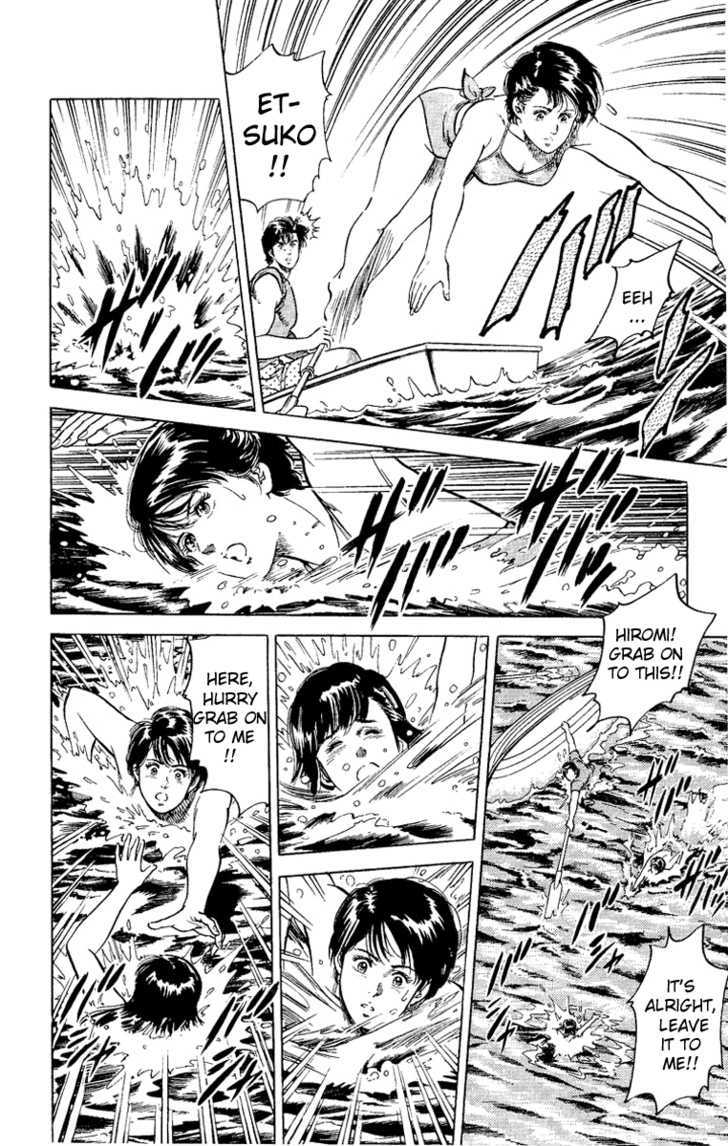 City Hunter Chapter 35 - Page 30