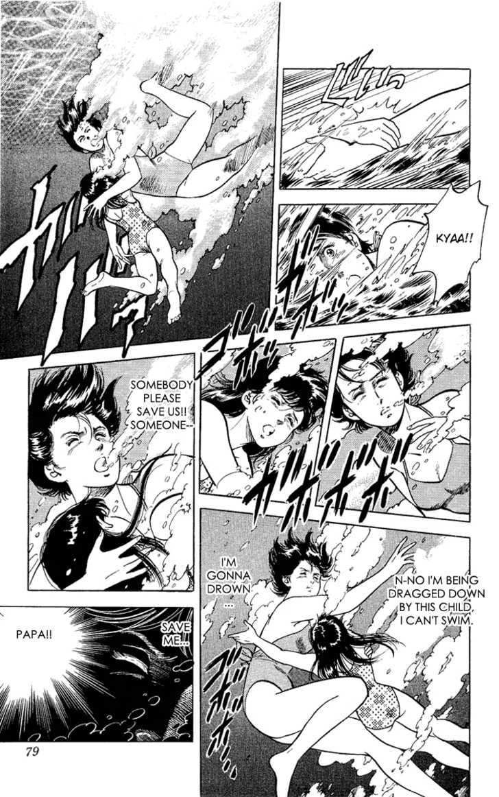 City Hunter Chapter 35 - Page 31