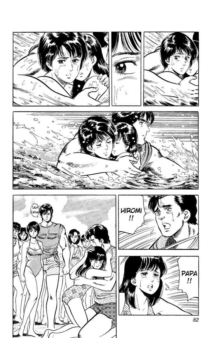 City Hunter Chapter 35 - Page 34