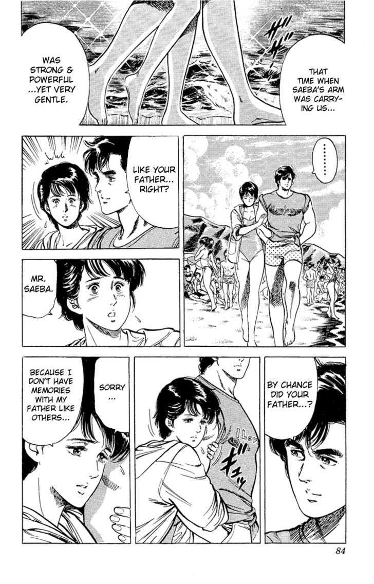 City Hunter Chapter 35 - Page 36