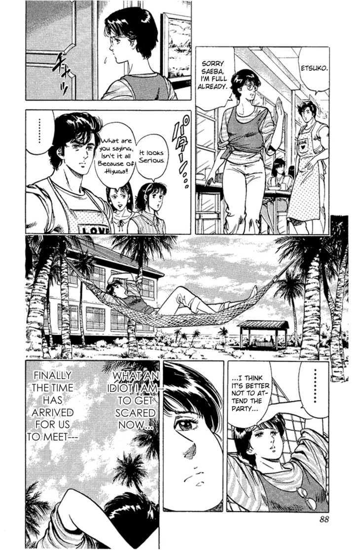 City Hunter Chapter 35 - Page 40