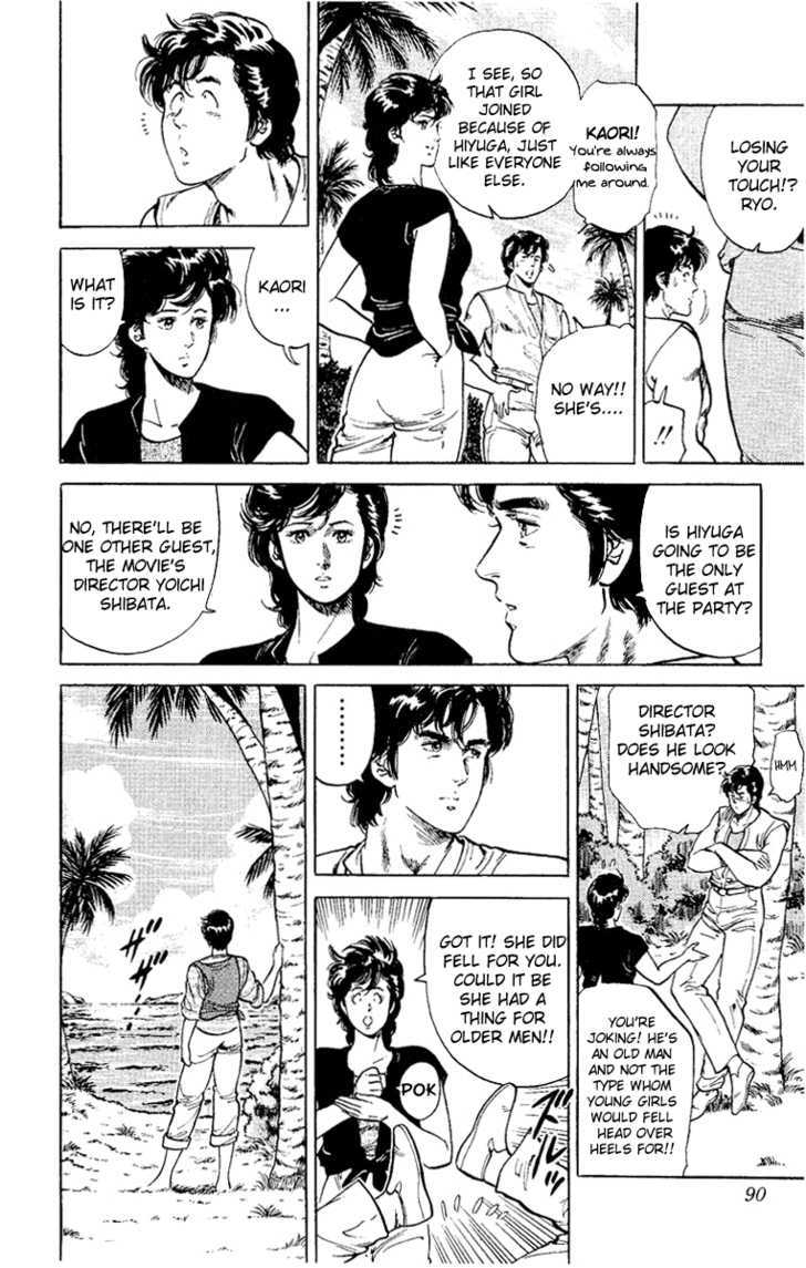 City Hunter Chapter 35 - Page 42