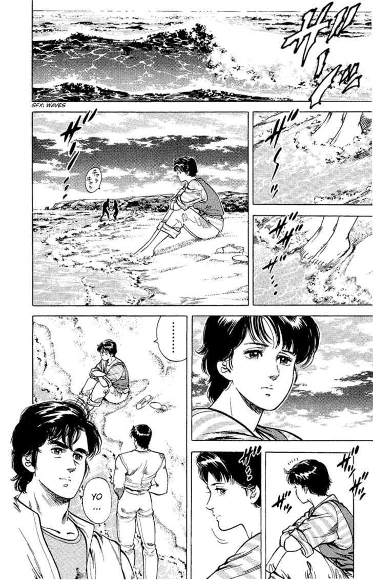 City Hunter Chapter 35 - Page 44