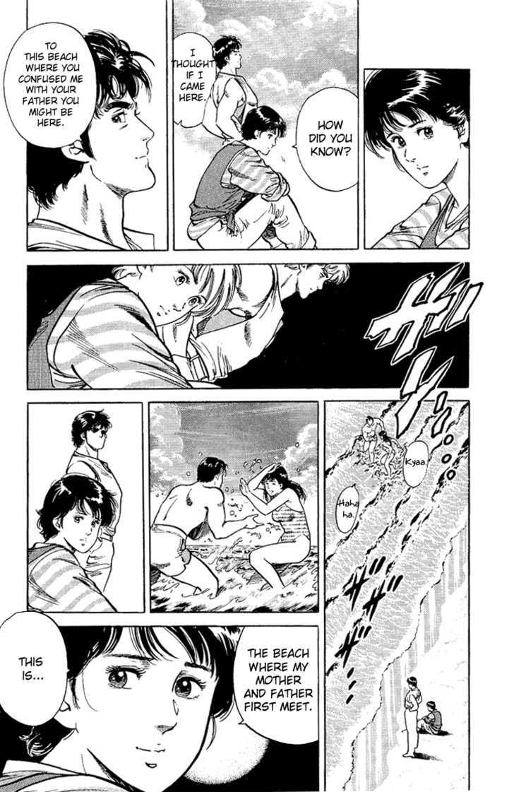 City Hunter Chapter 35 - Page 45