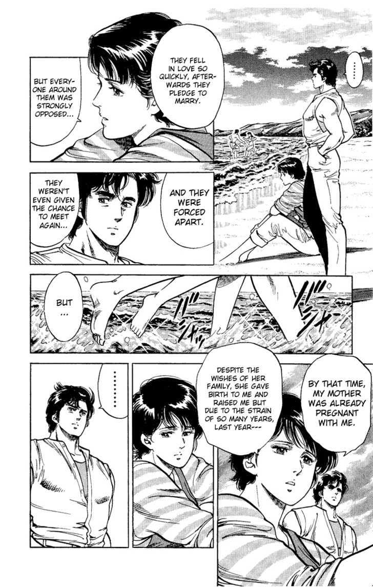 City Hunter Chapter 35 - Page 46