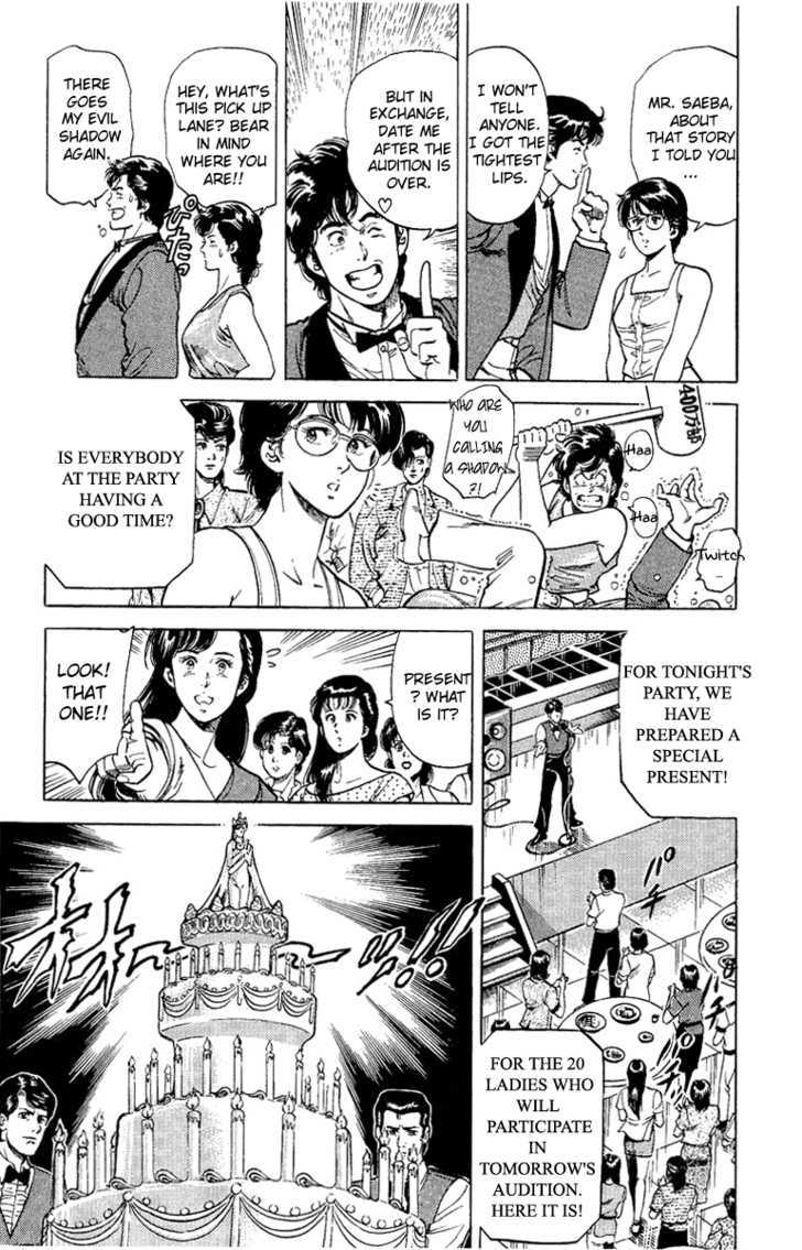 City Hunter Chapter 35 - Page 51