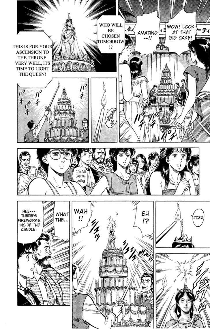City Hunter Chapter 35 - Page 52