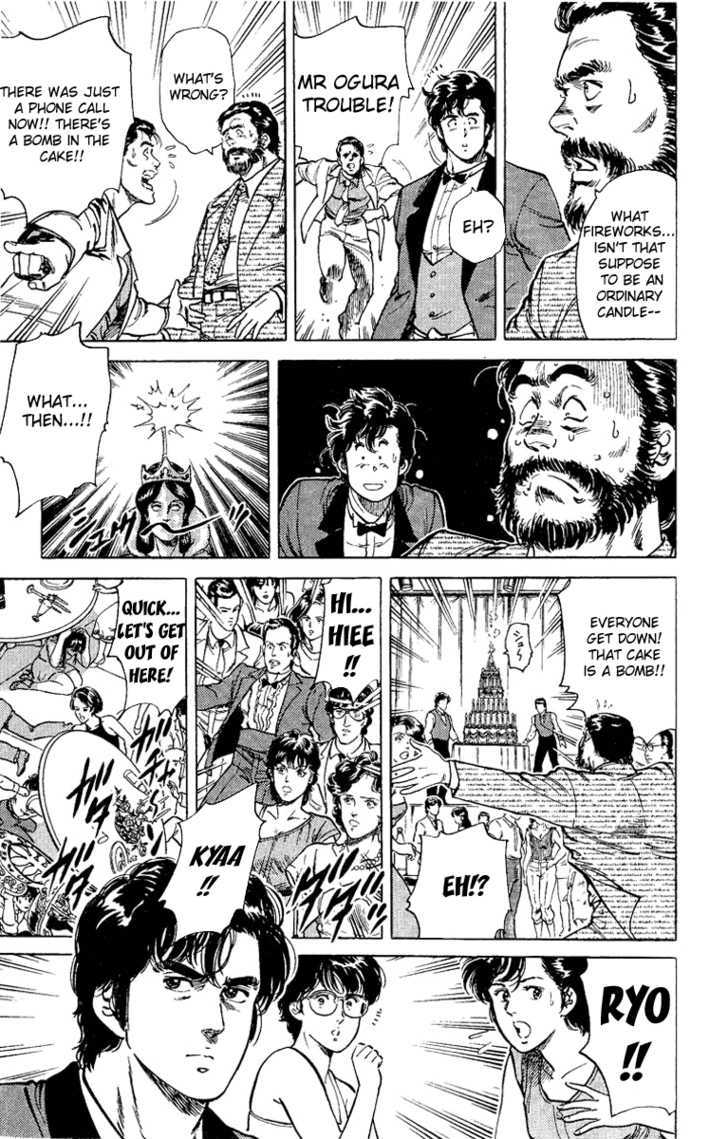 City Hunter Chapter 35 - Page 53