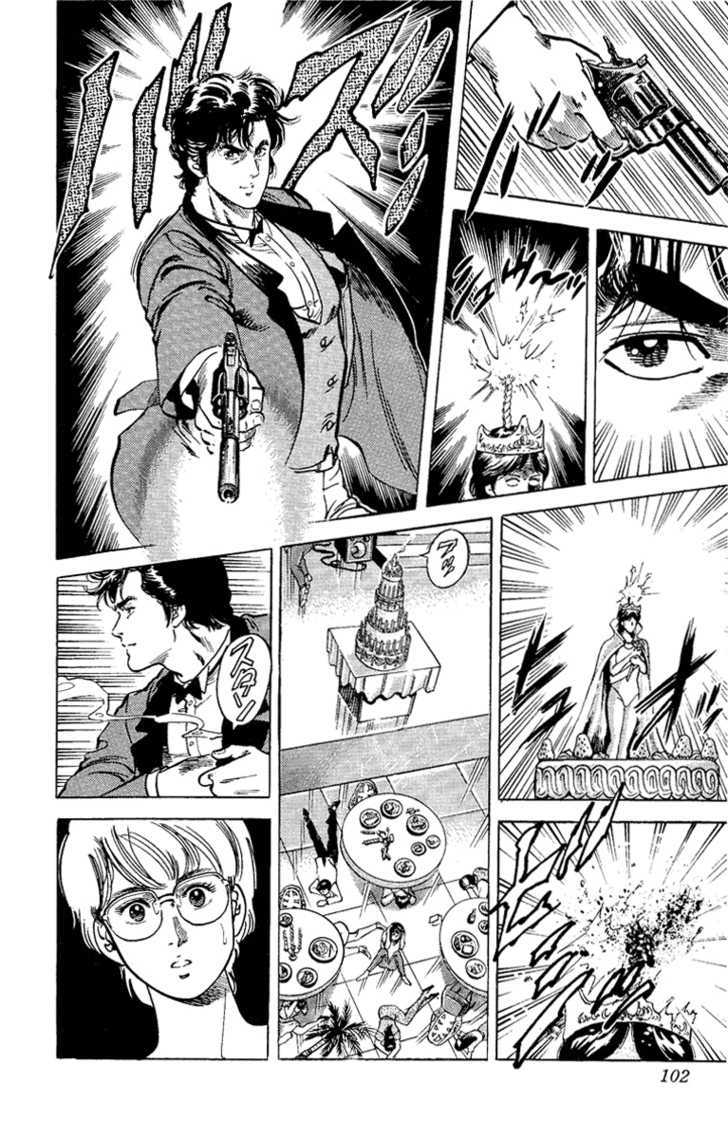 City Hunter Chapter 35 - Page 54