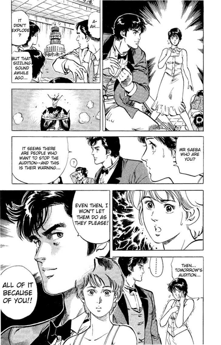 City Hunter Chapter 35 - Page 55