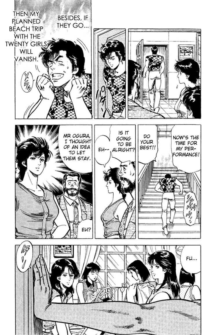 City Hunter Chapter 35 - Page 59