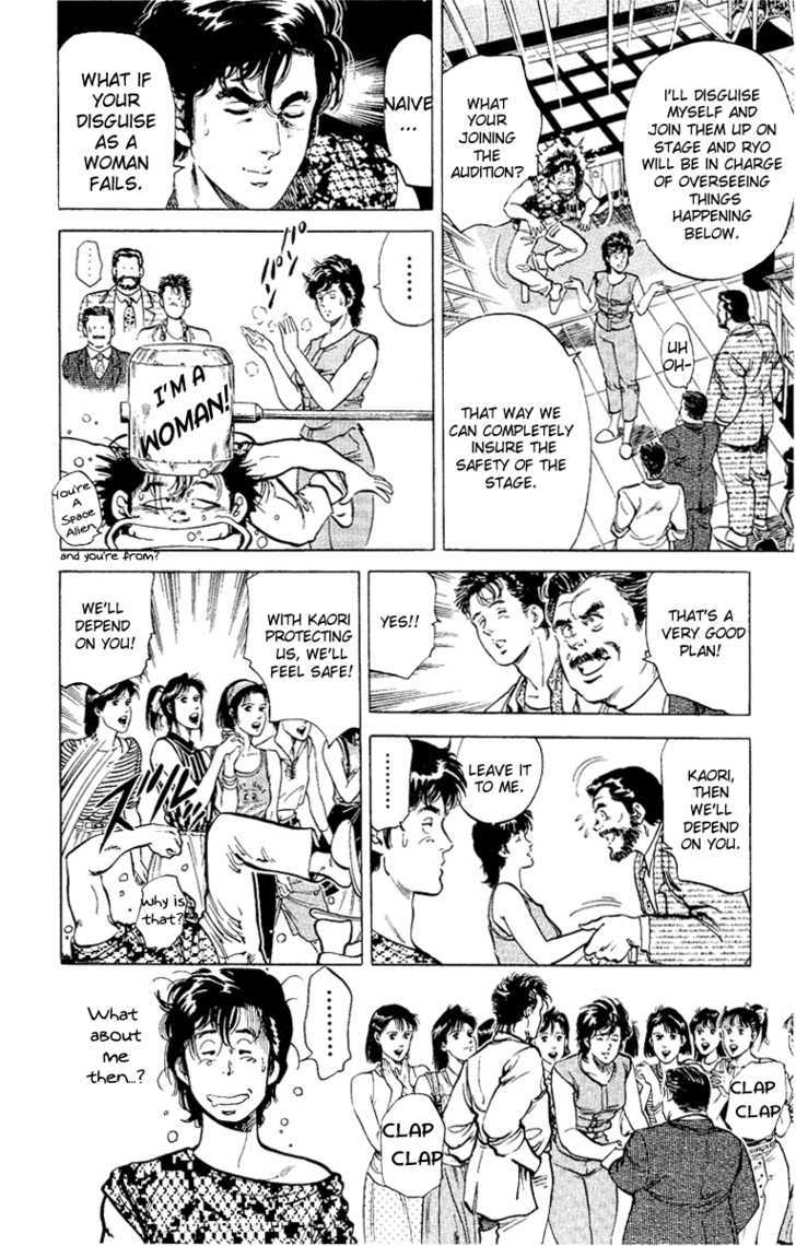 City Hunter Chapter 35 - Page 66