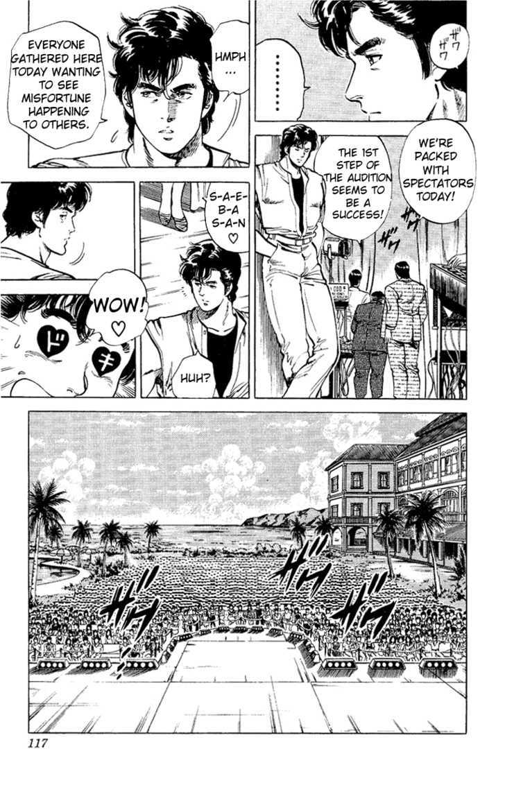 City Hunter Chapter 35 - Page 69