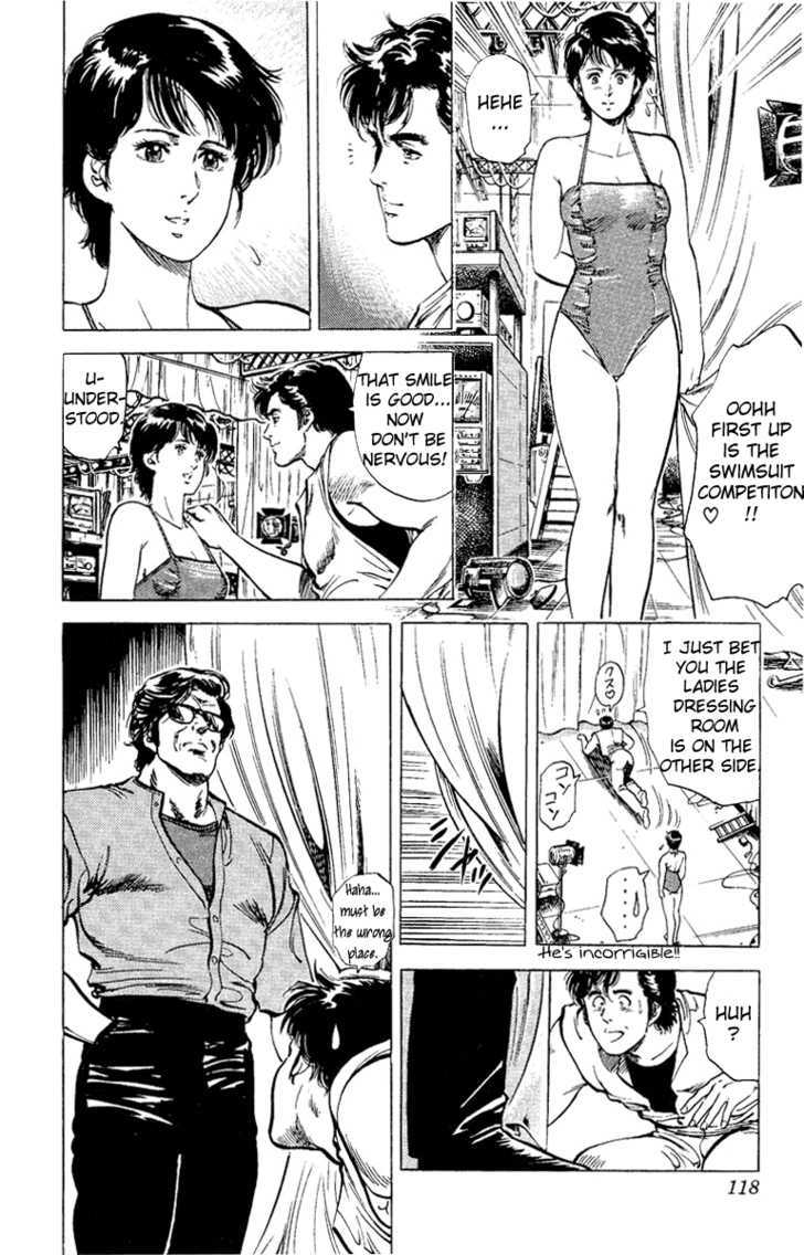 City Hunter Chapter 35 - Page 70