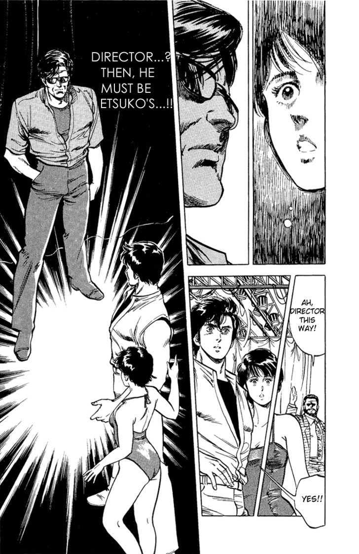 City Hunter Chapter 35 - Page 71