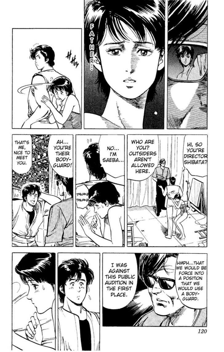 City Hunter Chapter 35 - Page 72