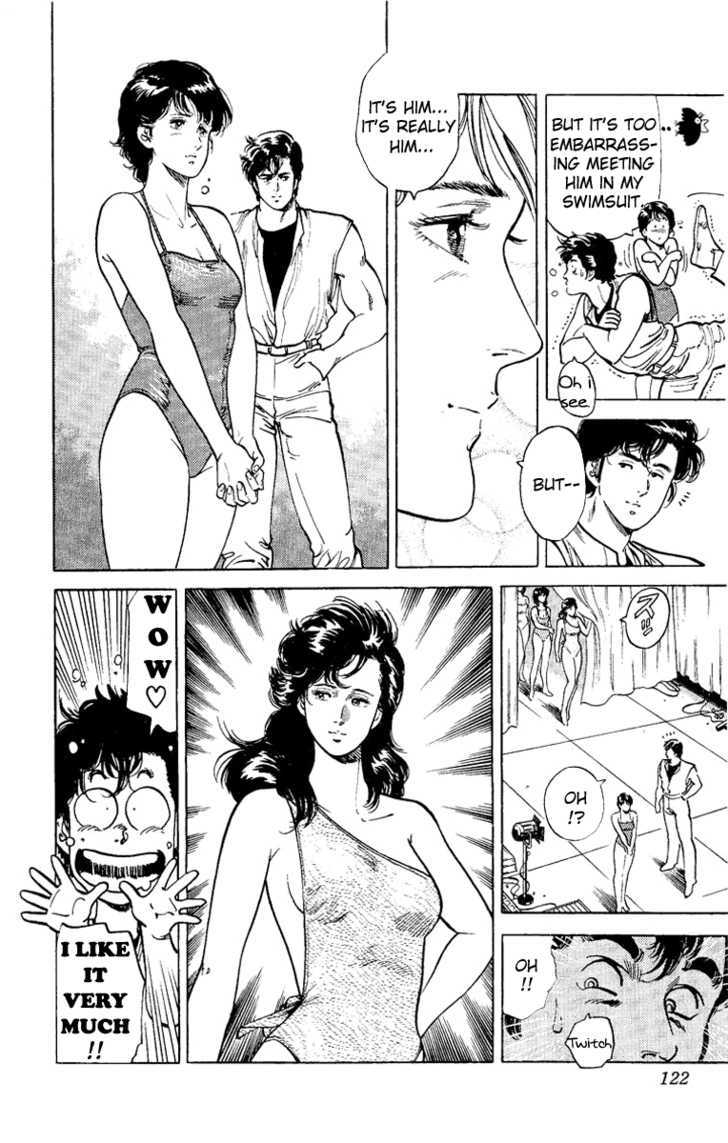 City Hunter Chapter 35 - Page 74