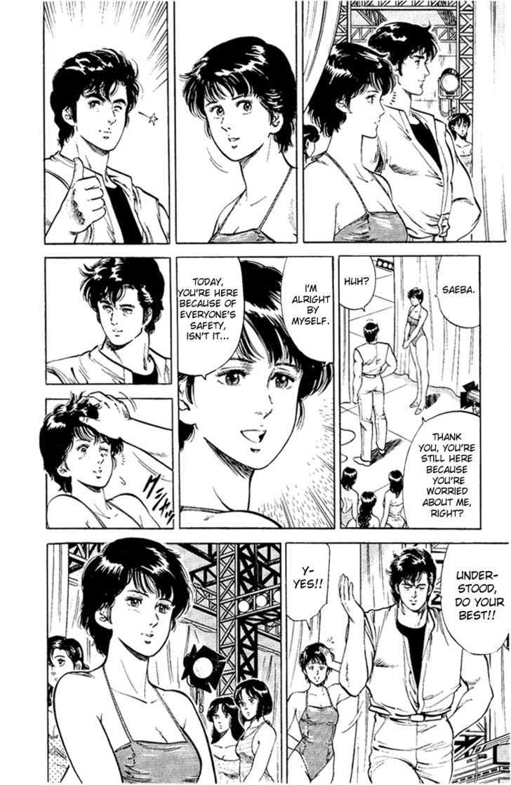 City Hunter Chapter 35 - Page 78