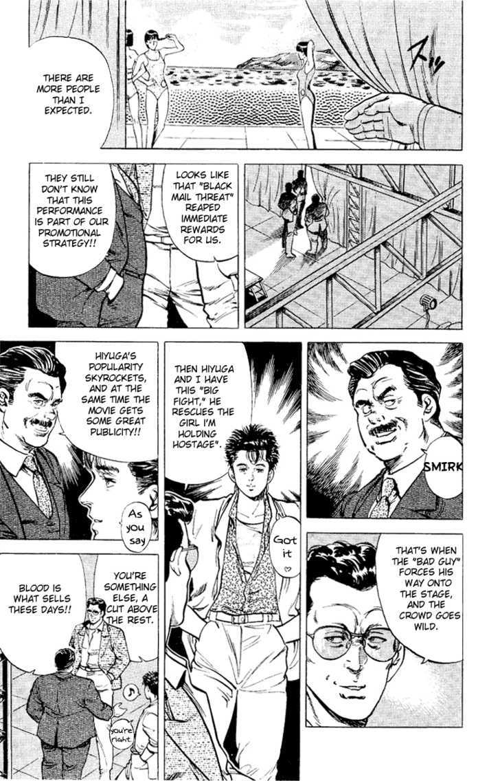 City Hunter Chapter 35 - Page 79