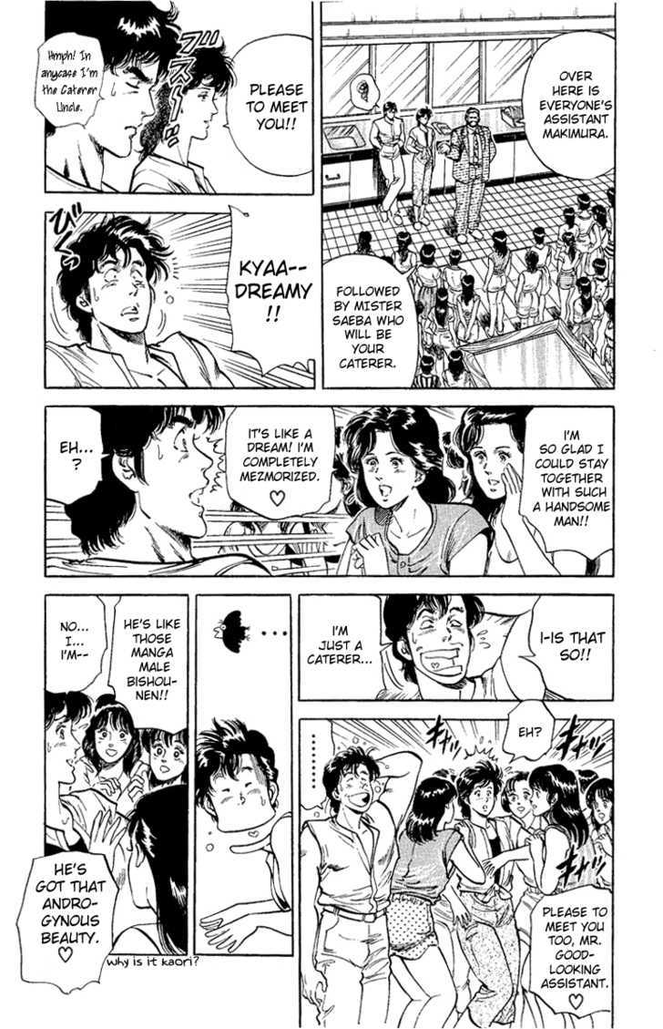 City Hunter Chapter 35 - Page 9