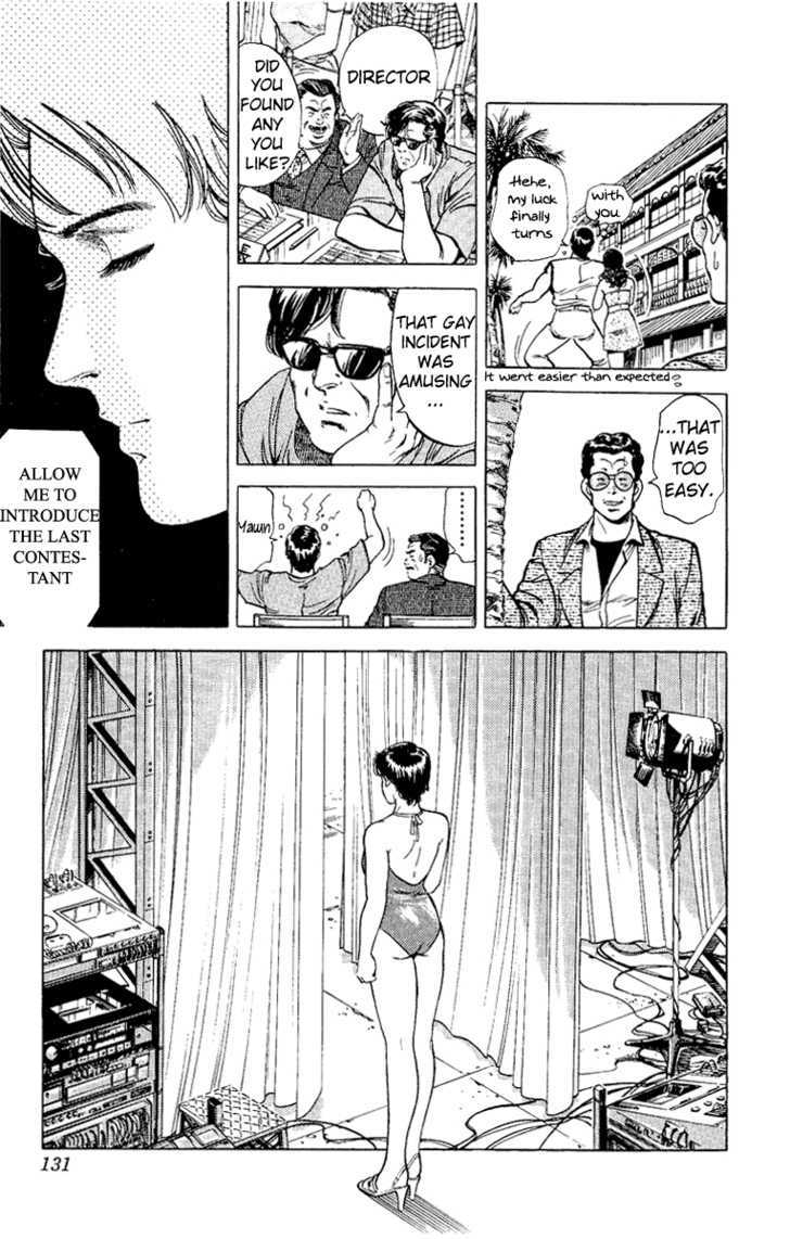 City Hunter Chapter 35 - Page 83
