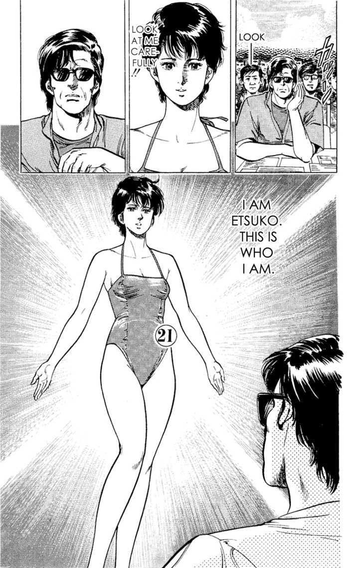 City Hunter Chapter 35 - Page 85