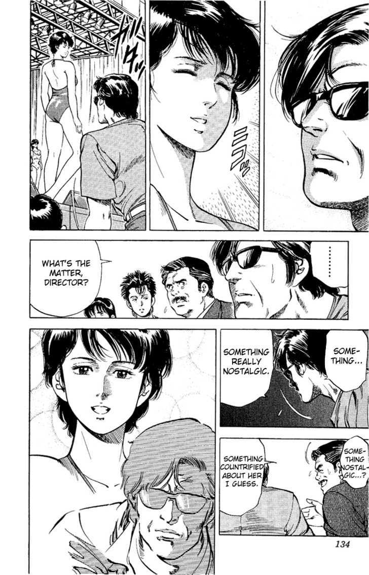 City Hunter Chapter 35 - Page 86